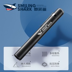 スマイルシャークの新しい瞳孔ペン口腔看護師朝の検査医療眼科耳鼻検査ライト医師専用充電