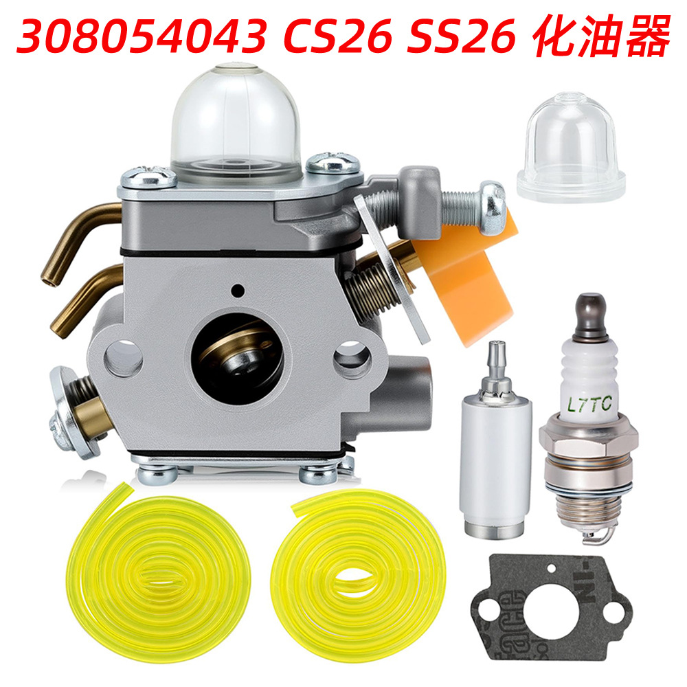 308054043 Cs26 Ss26 Carburetor Suitable for Ryobi Homelite Ss30 Cs30 Ex26