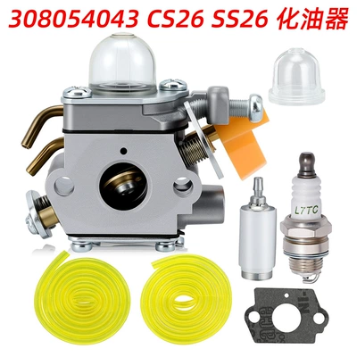 308054043 Cs26 Ss26 Ryobi Homelite Ss30 Cs30 Ex26 üçün karbürator