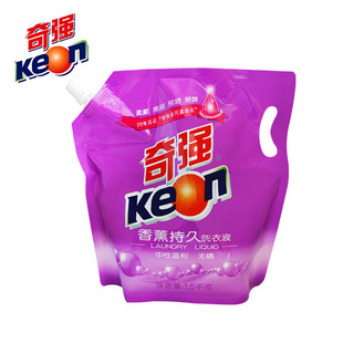 Qiqiang Decontamination and Stain Removal Aromatherapy Long-Lasting Laundry Detergent Neutral and Gentle Household Bag (Self-Standing Bag) 1.5kg