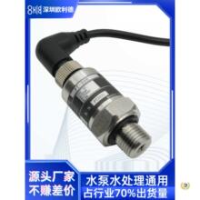 ����PT-506ˮ��׃�l�a����ˮ����׃�͂�����ˮ��Һ���߾���
