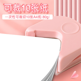 ✅ Corner Rounder R4 Original Corner Cutter Paper Trimmer Corner Rounding Tool Loose-Leaf Arc-Shaped Photo Cutter DIY Greeting Card