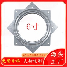 ����ܿ����F�D�P���D���μҾ��D�P6����\ȫ�鷽���ռ{