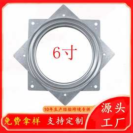 置物架空心铁转盘旋转吧椅家具转盘6寸镀锌全珠方形收纳