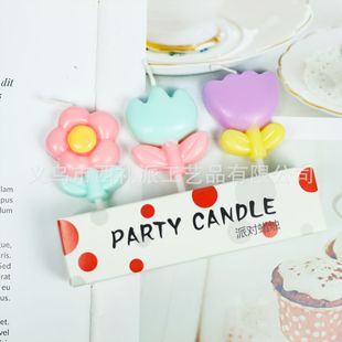 Cross-Border Korean Cartoon Cake Decoration Spring Colorful Sun Flower Tulip Macaron Colorful Small Flower Candle