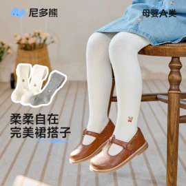 儿童袜;儿童帽;童内裤