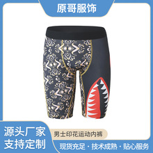 ���L����ʿ�\�Ӄ�ѝ ���e͸���ź���ѝ ��ɫ����ƽ�ǽ����ѝ���l