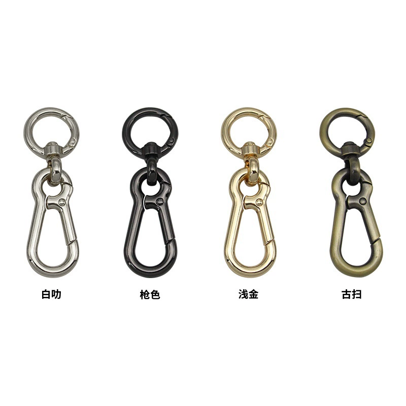 Bag accessory, straps, keychain, chain
