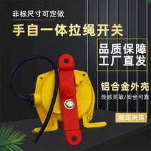 pK_PHFKLT2-II-2QZ-EBBC-ESQZAAYBLX-KLT2/IIYHLS-II