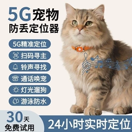 USB风扇;蓝牙耳机;手机数据线