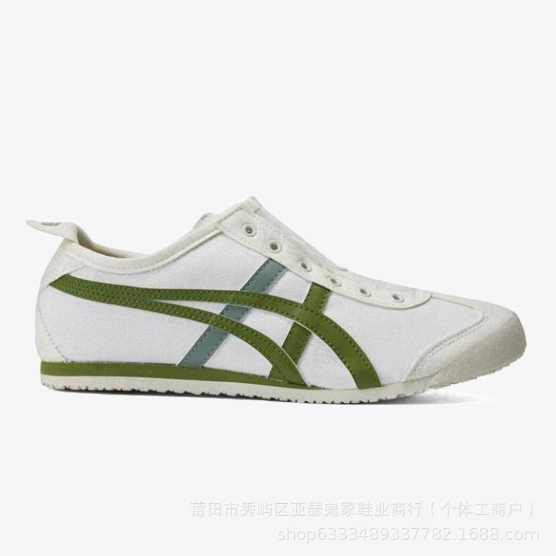 [新品]纯原Tiger鬼冢虎帆布鞋MEXICO 66 SLIP-ON一脚蹬男女休闲鞋|undefined