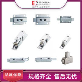 ESSENTRA益升华不锈钢锌合金伸缩弹簧按压锁弹簧插销5031门销碰锁