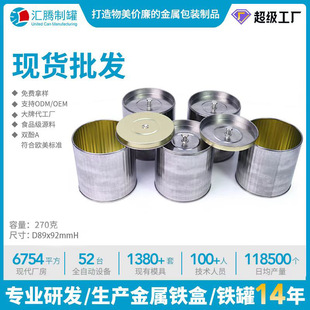 ���N���l9��˾������f��޹Ϟ�T�A��ʳƷ��ģ����޹Ϟ�T�����l