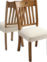 椅子套罩万能四季通用纯色简约新款加厚凳子坐垫套罩弹力餐厅家zb