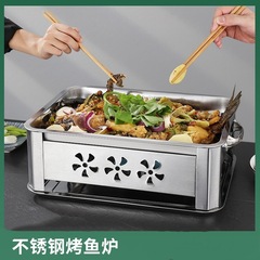 厚みのあるステンレス製の魚焼きコンロ、引き出し式換気式炭アルコール兼用長方形バーベキューコンロ、業務用および家庭用