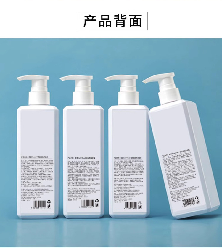 详情页_11.jpg