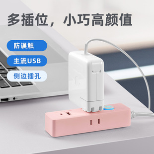 �������usb���^��y���д��^����С�ɲ��^�๦�ܼ�������Ӿ���