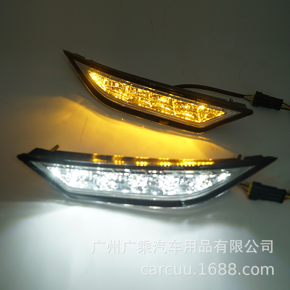 Aplicable a 19 - 20 modelos de Toyota Asia Dragon AvaLon luz diurna de red media LED luz diurna de dirección