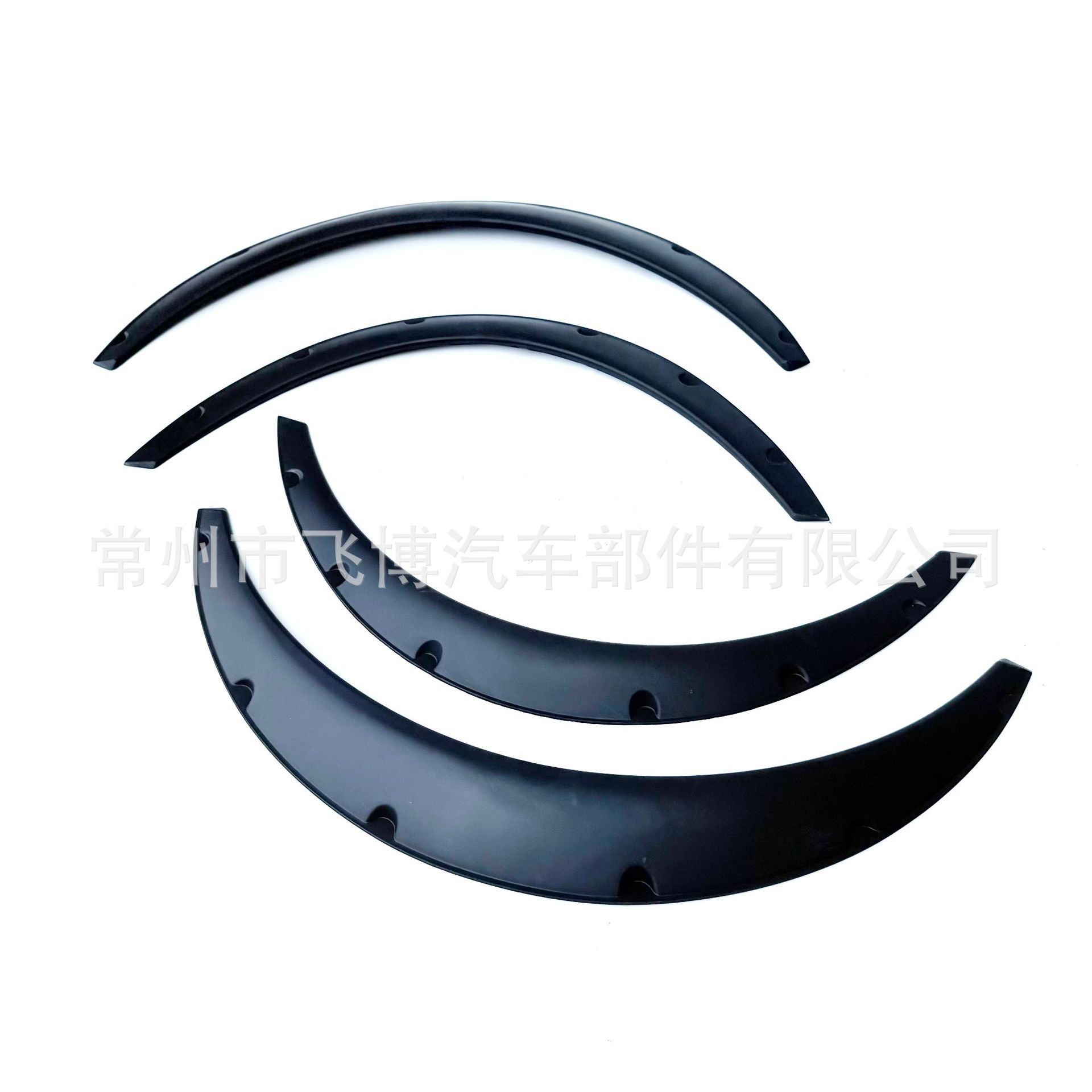Car Wheel Arches, Car Modified Wide Body Wheel Arches, Suv Off-Road Vehicle Widened Exterior Decorative Fender Wheel Arches, Universal Type