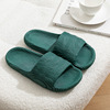 Slippers, cute summer non-slip footwear platform for beloved indoor, wholesale