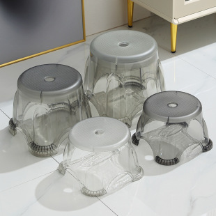 Household Living Room Low Stool Bathroom Anti-slip Stool Thickened Household Shoe Changing Stool Transparent Plastic Folding Storage Stool Bath Stool