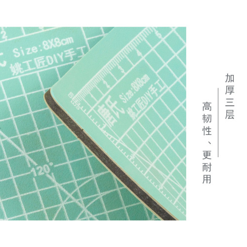 Mini cutting mat manual model cutting mat paper cutting mat journaling pad blade scale 8x8cm