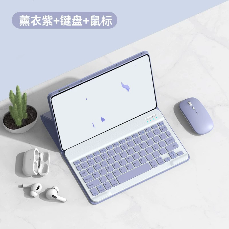 Huawei, Xiaomi совместимый клавиатурный защитный чехол, bluetooth, x9