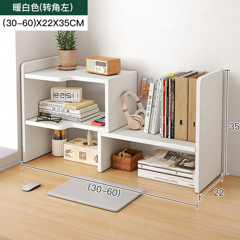 [왼쪽 모서리] 개폐식 30-60cm 따뜻한 흰색