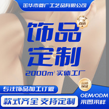 ��ͼ�����ӹ����ƿ羳ŷ������������������ζ��������ζ�������