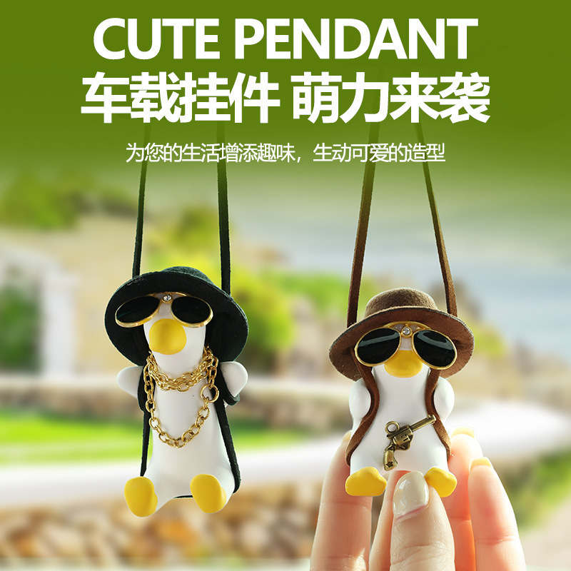 Car Interior Decoration Cross-Border Trade Car Hanging Ornaments Car Swing Duck White Slim Hanging Decoration Aromatherapy Car Accessories