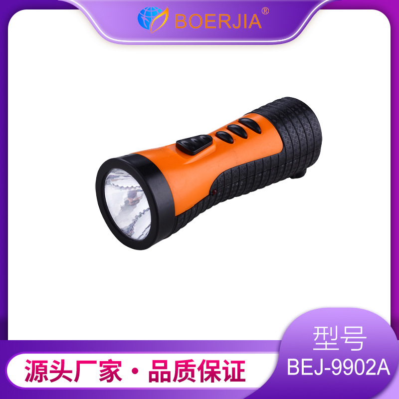9902A  LEDֵͲ ѭ ҸֵͲ Ӧ