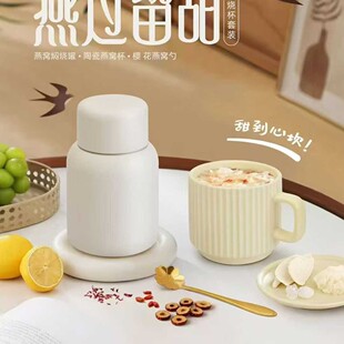 ˼�ؼ������^����&middot;���ؠF�������b �F����300ml �մ���C��260ml