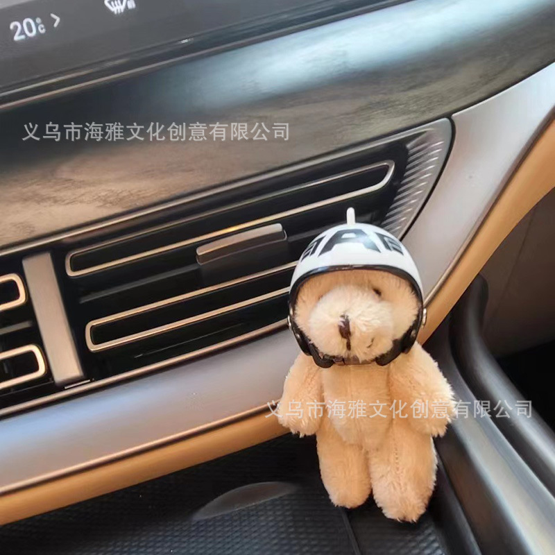 Estilo coreano 9cm pelo largo motocicleta oso muñeca extremidades móvil tire molino de viento motocicleta teléfono móvil colgante bolsa coche
