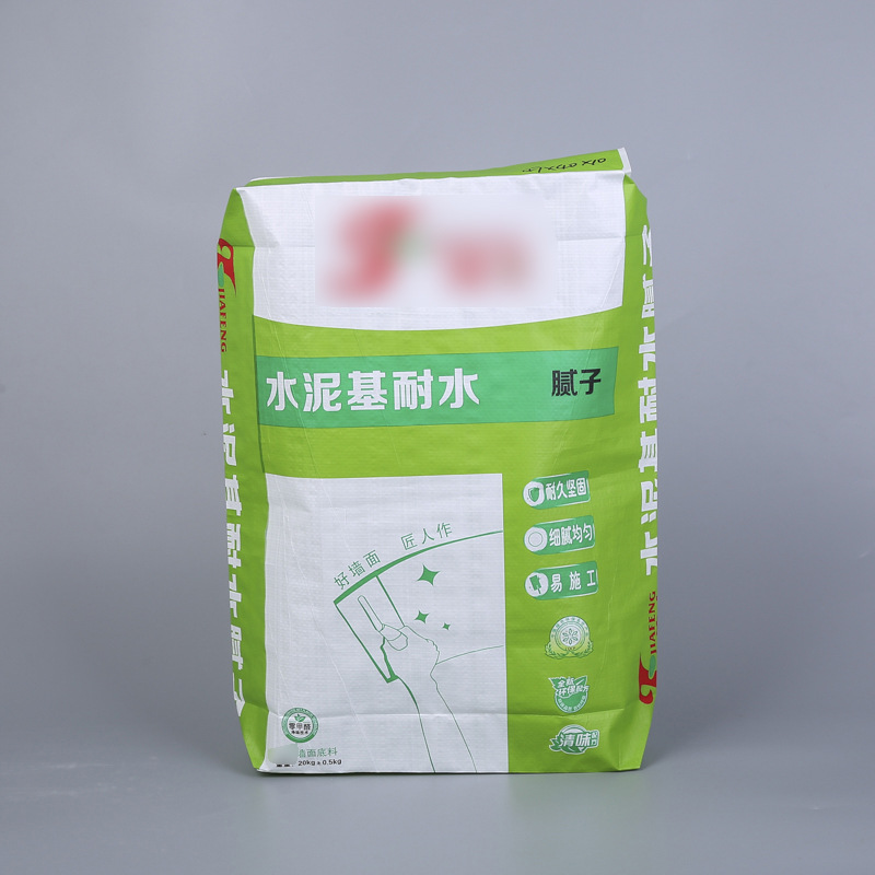 厂家直供PE阀口袋 防滑抗摔 防潮透气 环氧树脂包装袋现货批发