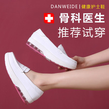 �¿�2024Ů���oʿЬ��Ó�����|Ь�״������m�����_͸�ⲻ���_