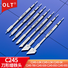 C245��������ͷC245-939 789 955 1.0K ����OLTJBC�纸̨T245�ֱ�