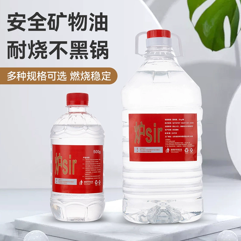 Большая бочка экологически чистого масла, небольшой горячий горшок на гриле, рыбная плита, жидкое топливо, коммерческий сейф, бездымный, бесцветный и без запаха, жидкий спирт