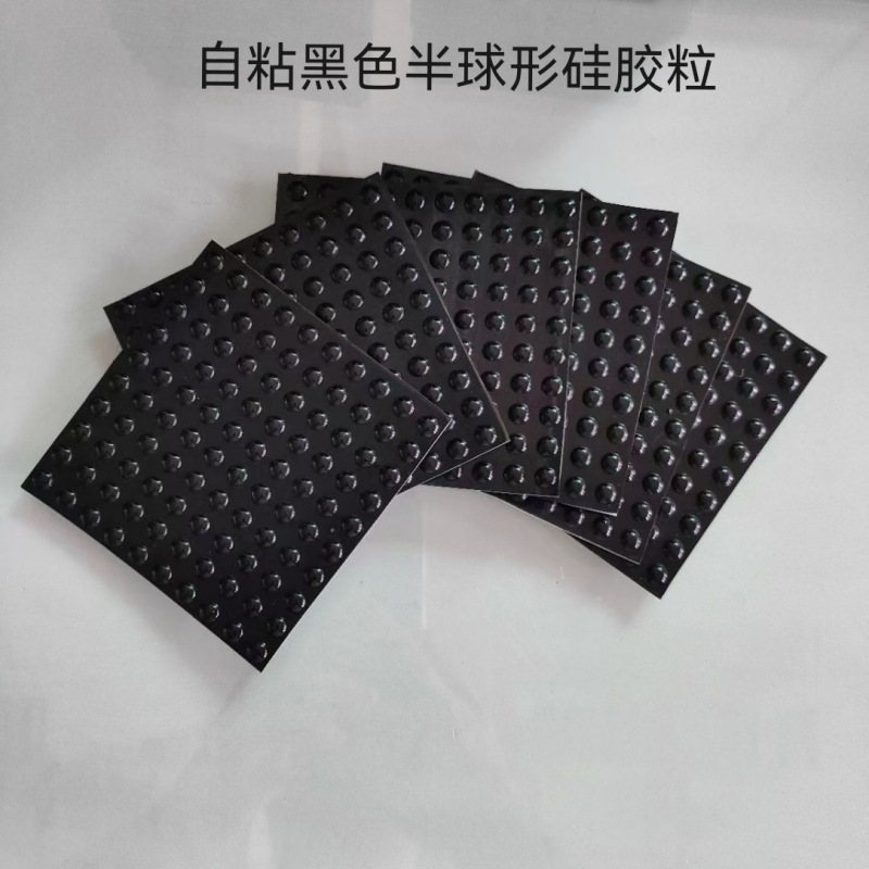 Black hemispherical 6*2mm; silicone, rubber
