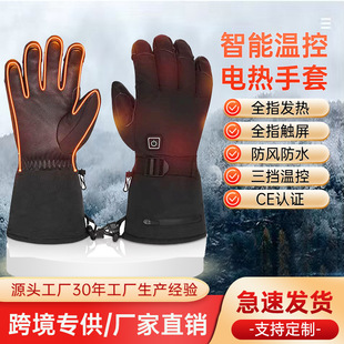 �羳����Ħ��܇늼ӟ����׳�늑��⻬ѩ�T�����ܿ؜ذl��������Ů