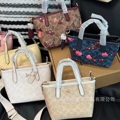 寇家新款女包老花city15迷你托特包手提菜篮子包单肩斜挎水桶包包
