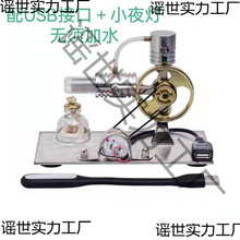 �����l�әCС܇ģ�̓�ͯ��������������ߵ͜ذl늙C늄әC˹����