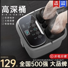 ���_Ͱ��̖�ӟ�a��ϴ�_��늄Ӱ�ĦͰ����ȫ�ԄӸ����^С����ԡ��