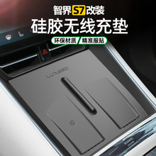 ǽS7/R7п֙Co늹z|܇bƷb