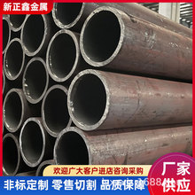 �F؛����20CrMnTi�o�p䓹�20crmnti�X݆��Ҏ��ȫ���и�A����܇��