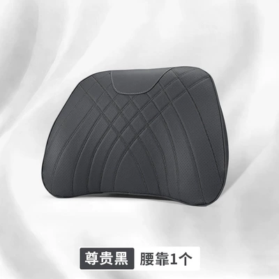 Car Headrest, Driving Seat, Headrest - unlabeled-large-memory-foam-lumbar-support-premium-black-1-piece