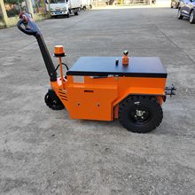 普尔夫电动牵引车3吨小型拖车头步行厂区搬运机场仓库转运拉货机