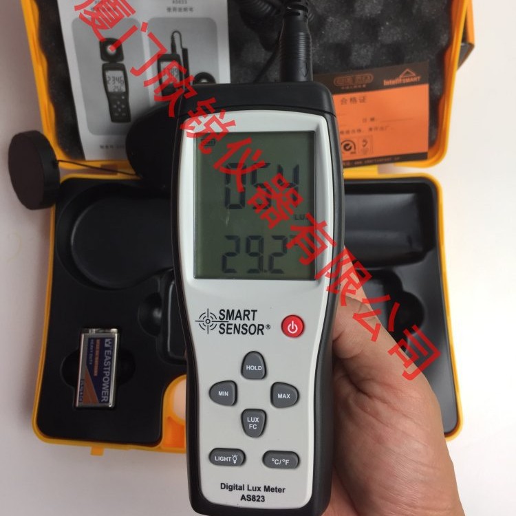 希玛AS823高精度数字照度计照度仪分体式光照强度测试仪流明计