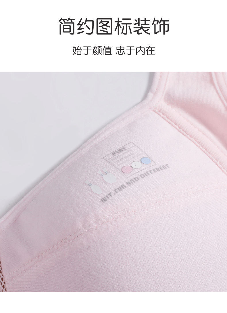 详情_12.png