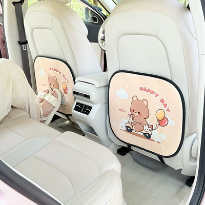 Back Anti-Kick Pad, Kidsren's Rear Seat: Chair back anti-kick pad