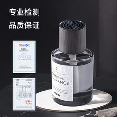 Fireless Aromatherapy Car Fragrance Car Perfume Ornaments Men's Special High-end Light Fragrance 2022 New Aromatherapy Manufacturer